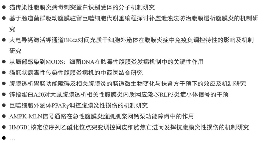 ccc739e51496240c7029a105ef1dfbe3.png