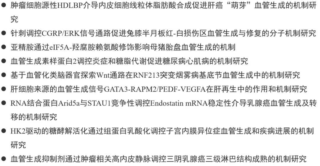 E129E91A-FE36-401a-96CE-71E093DC7861.png
