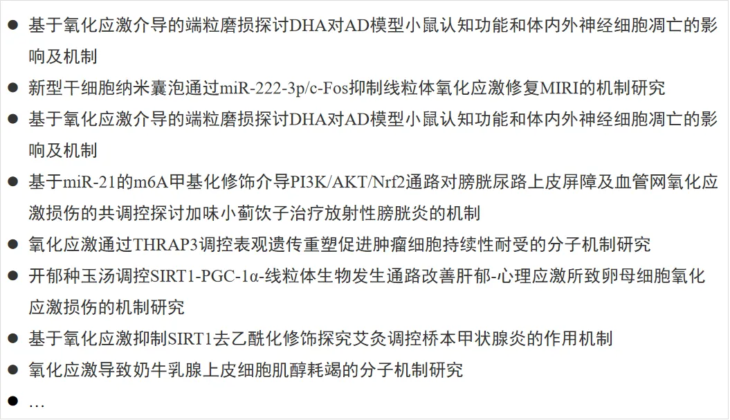 7BAB5D60-3DD5-4b73-BAE2-5BFAE086DE53.png